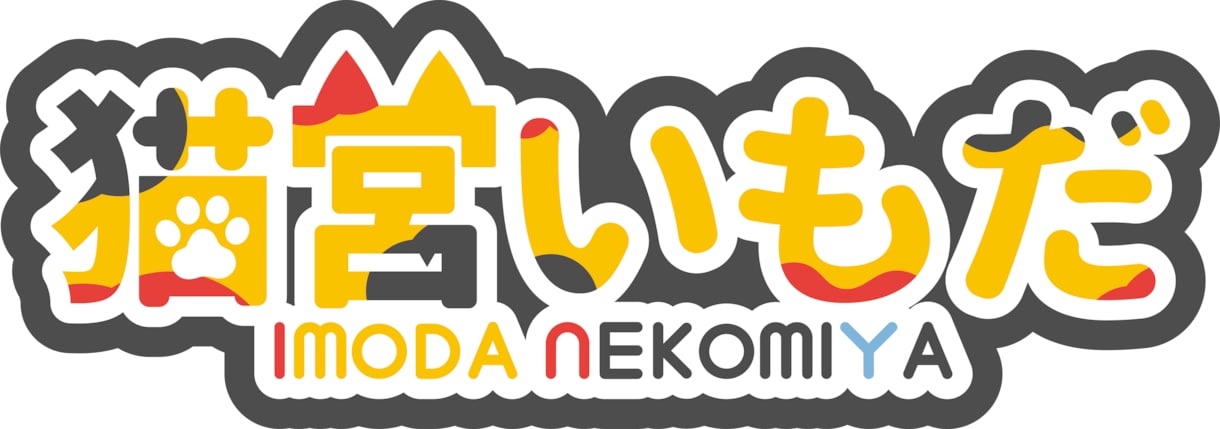 ネームや企画のロゴを作成します その人に合ったロゴをお作りします！！ イメージ5
