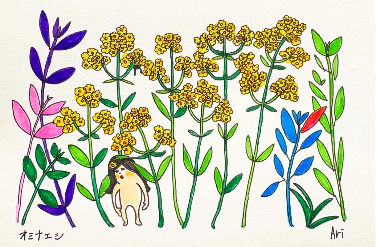 癒しの森の空気を添えるイラストを描きます 手描きのぬくもりで、あなたのブランドにやさしさを イメージ9