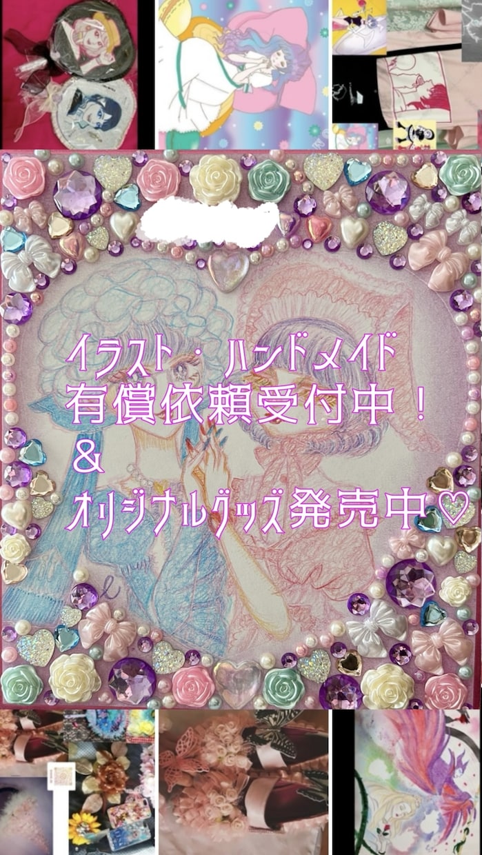 オリジナルイラスト承ります アイコンイラスト・似顔絵・ウェルカムボードなど♡（要相談） イメージ1