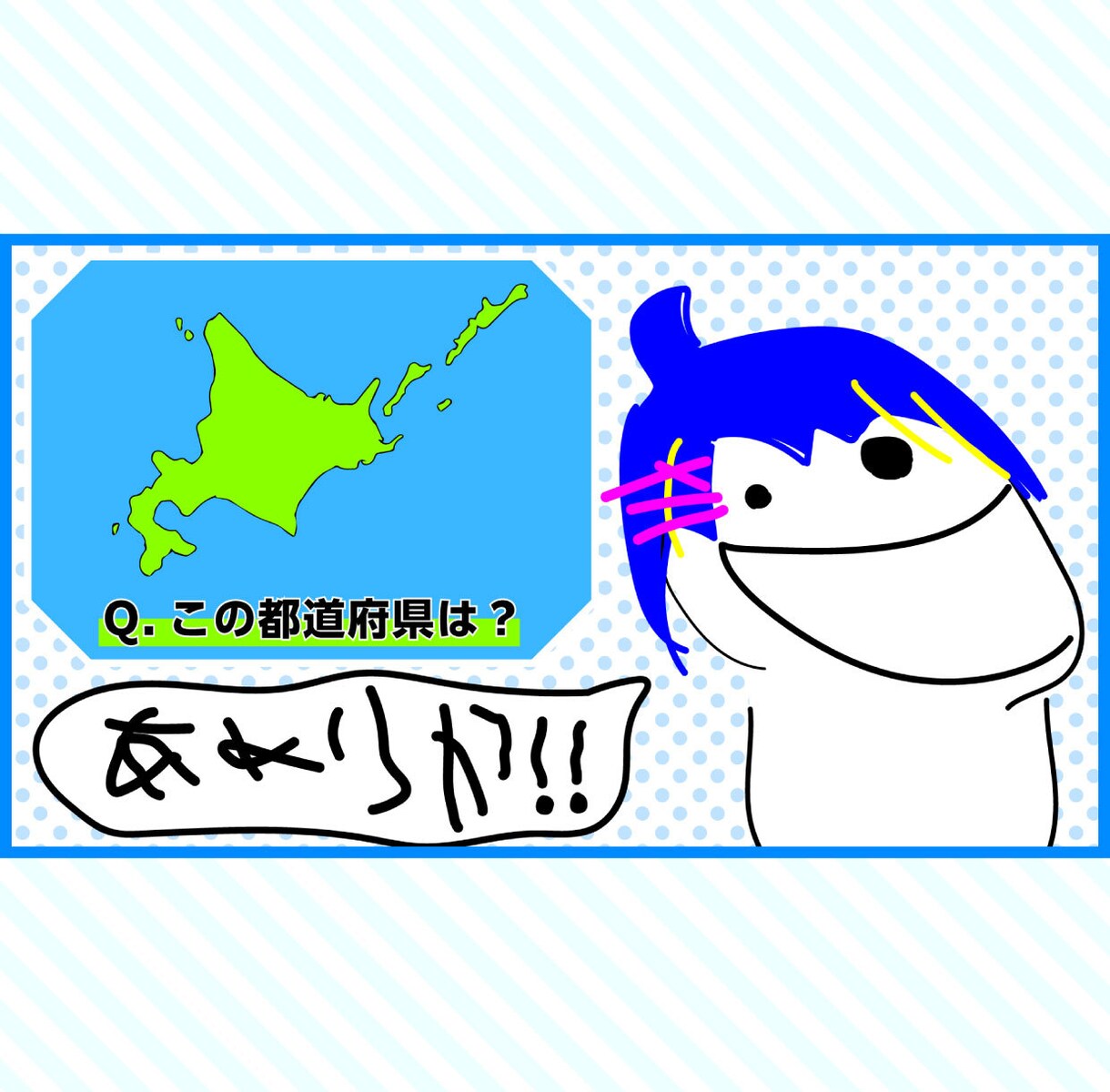 youtubeサムネ作ります 個性が伝わるような目につくサムネイルを！ イメージ4