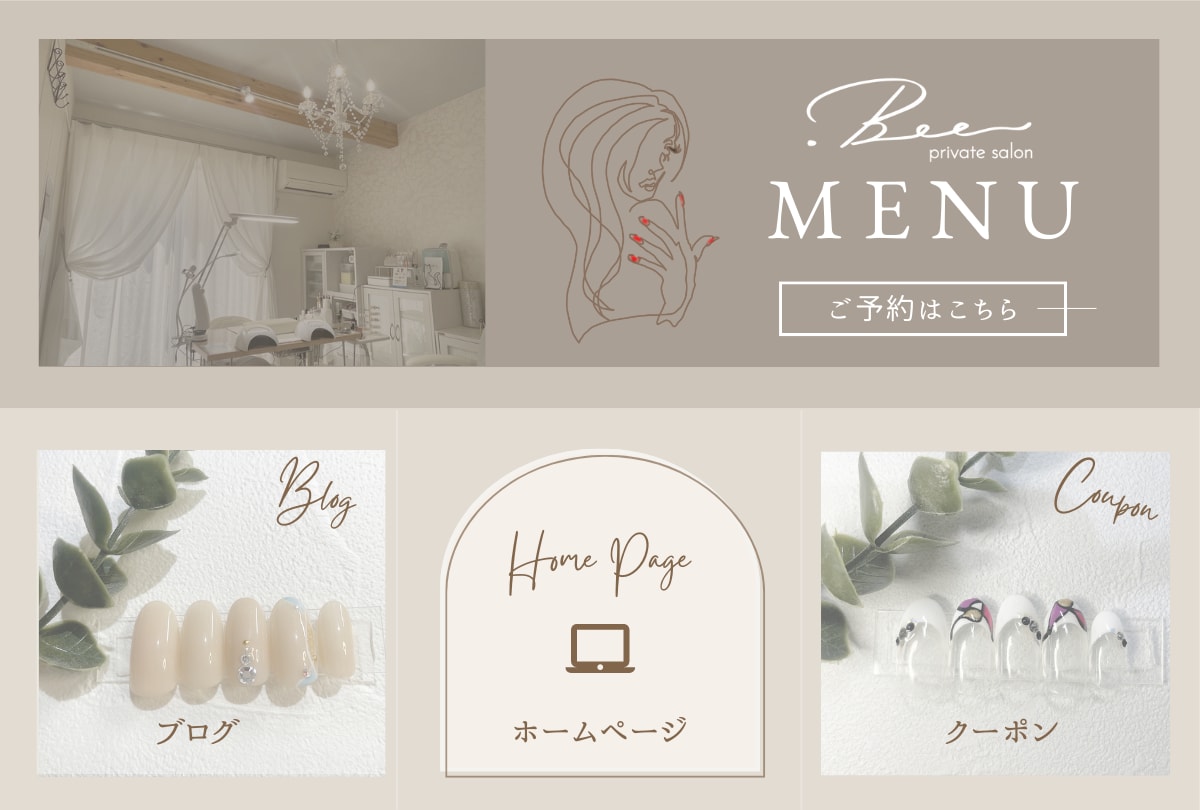 LINEリッチメニュー画像作成・設定いたします 店舗やサロンのイメージに合わせたご希望のデザイン イメージ4