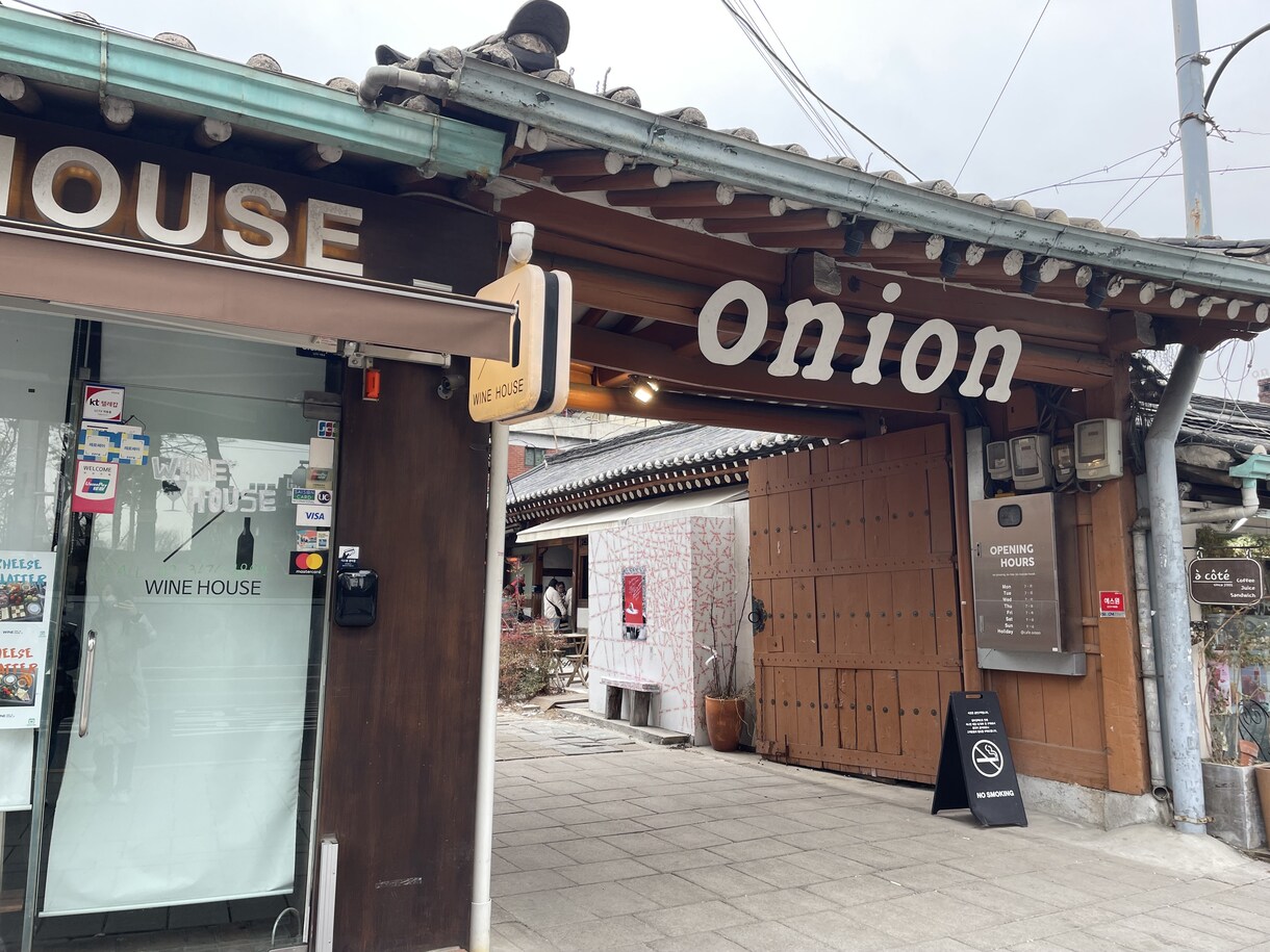 オンリーワンな韓国の旅を丁寧にサポートします 初めての方も！リピーターも！ご要望に合わせたプラン提供 イメージ6