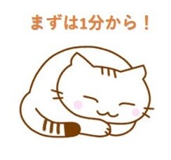 苦しくても生きていく方法を共に考えます 日常の相談事から生活（就労施設・障害年金）までご相談承ります イメージ1