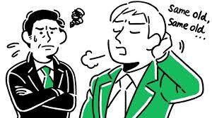 心の内に秘める愚痴や秘密事お聞きします ✨誰でも大歓迎✨10代が話をお聞きします！ イメージ5
