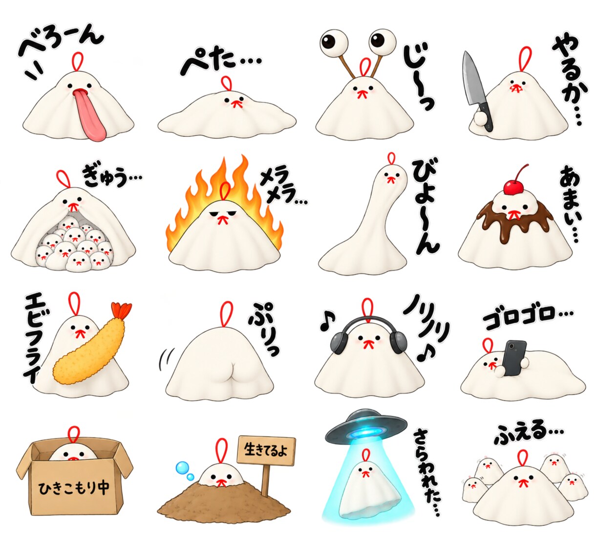 生成AIでオリジナル画像キャラクターを制作します ふわっとしたイメージから、あなただけのキャラクターを。 イメージ7