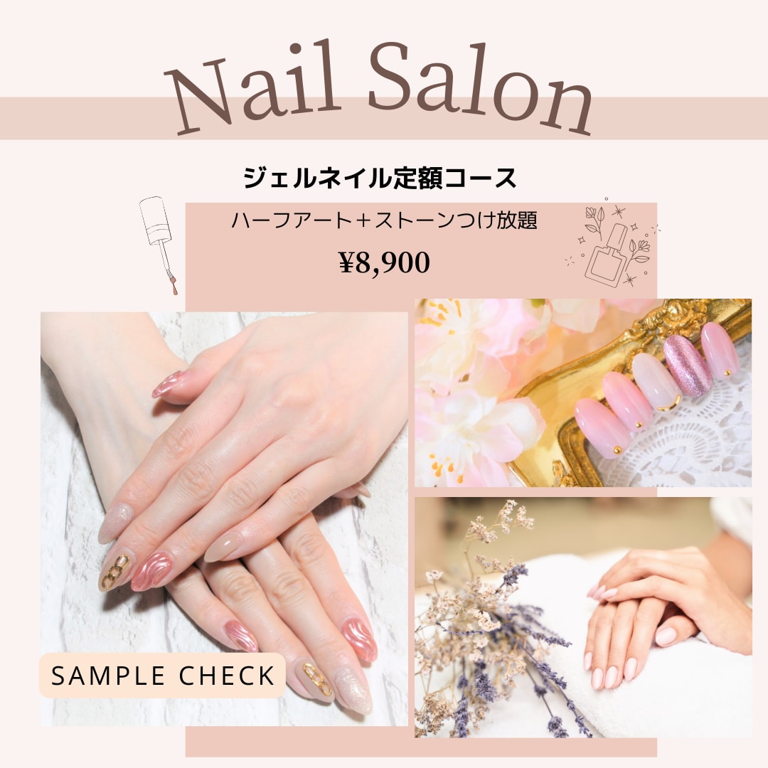初心者ですが丁寧に対応します！バナー制作致します 【女性向け・ナチュラル】大人可愛いデザイン得意です♪ イメージ4