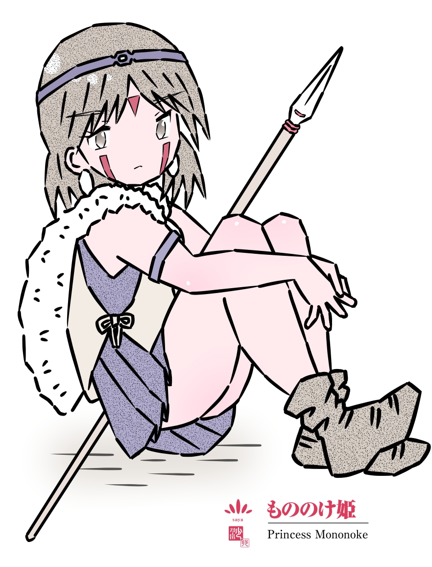 全身イラストを承ります 立ち絵を中心とした全身イラストを描きます。 イメージ3