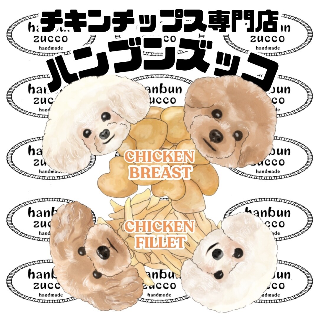 ペットちゃんイラストを作成します 水彩画の優しいタッチで大切なペットちゃんをイラストにします イメージ2