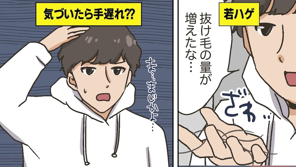 youtube漫画動画描きます いろんなジャンルに対応いたします！ イメージ7