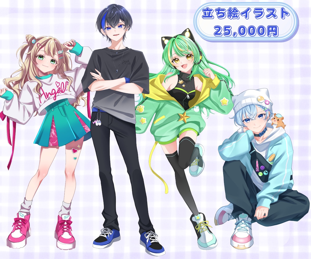 即日納期可能！貴方だけのオリジナルイラスト描きます 【企業実績あり】自分だけのキャラクターやイラストが欲しい方へ イメージ3