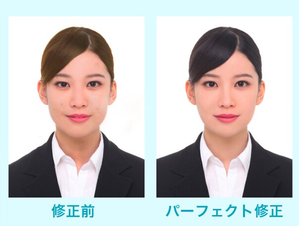 東京の人気就活スタジオが写真修正をいたします 東京品質を身近にご利用！写真は信用を勝ち取る第一歩。 イメージ2