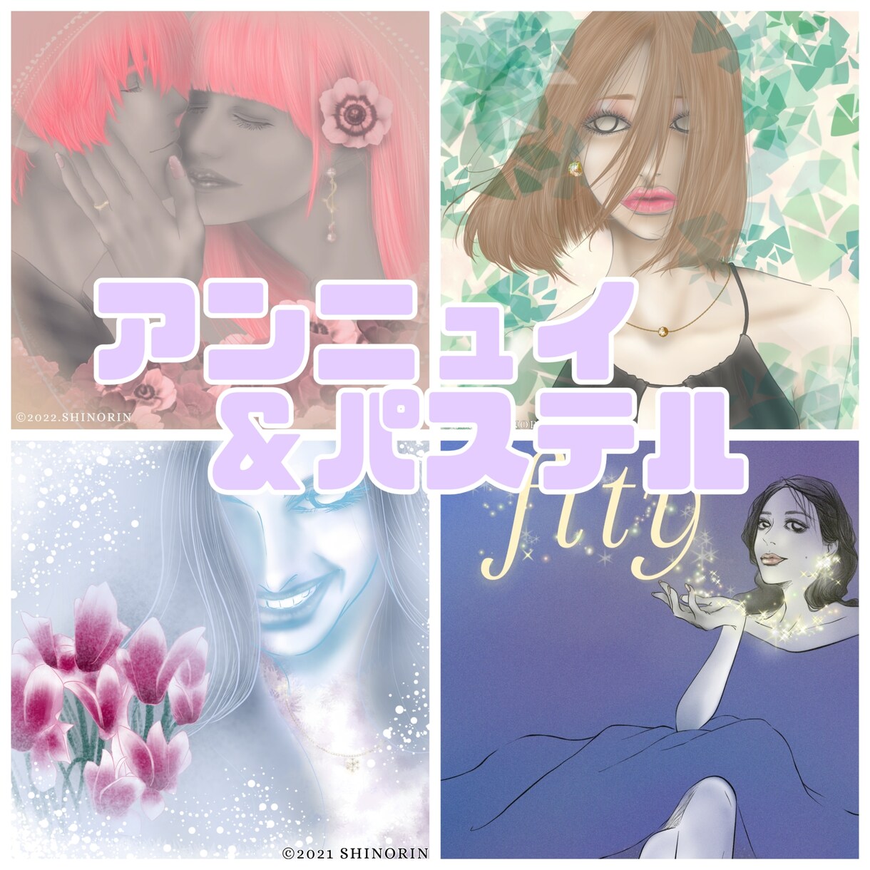 お手軽な価格で魅力的なアイコンお作りします こちらはエッジ＆ブラックテイストのサービスです。 イメージ10