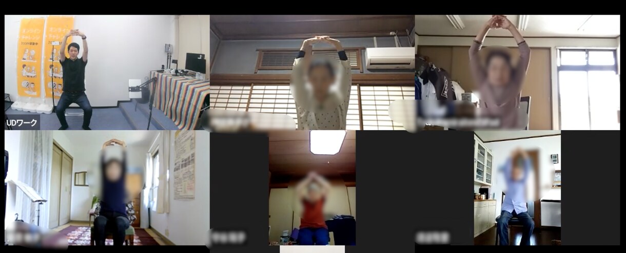 オンラインで３ヶ月の専門的な健康ケア体操を学びます 長年の悩み解決、これからのカラダのケアなど体質改善を図ります イメージ3