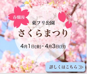 修正無制限☆バナー・ヘッダー作成します 女性向けWeb画像ならおまかせください イメージ2