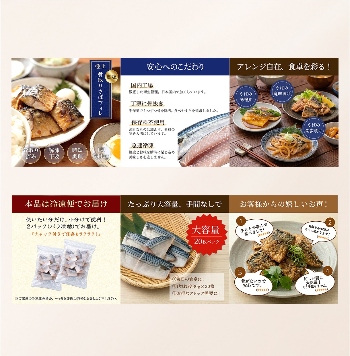 商品の魅力が伝わるEC商品画像を制作ます ＼先着3名様限定／6枚3,000円＋1枚無料 イメージ4
