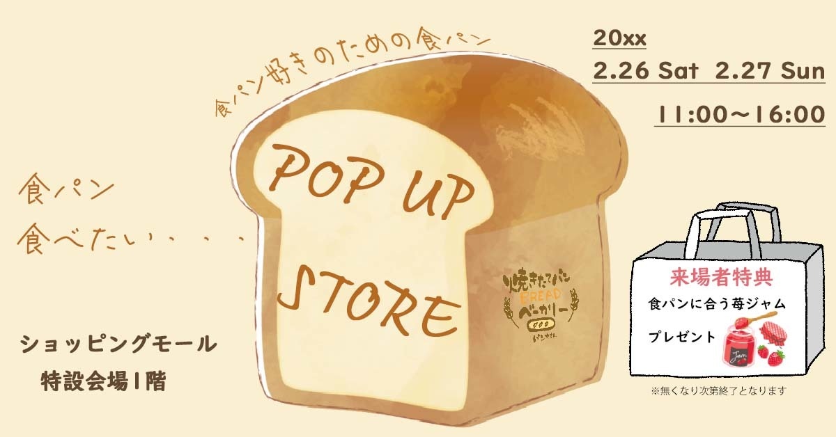 女性向け！１点2,000円～！WEB画像作ります あなたのカタチにしたい！をお手伝いします♪ イメージ8