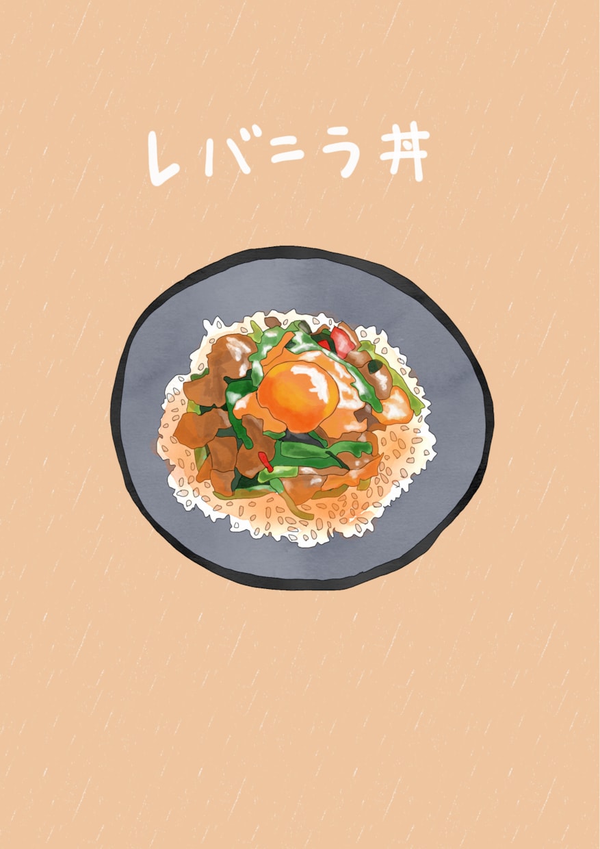 こだわりのフードイラスト他を描きます いろんなイラストデザインを承ります。 イメージ2