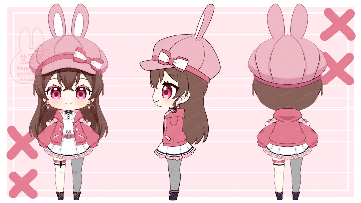 かわいいミニキャラのVTuberを制作します VTuber用キャラクターデザイン、パーツ分け、モデリング イメージ3