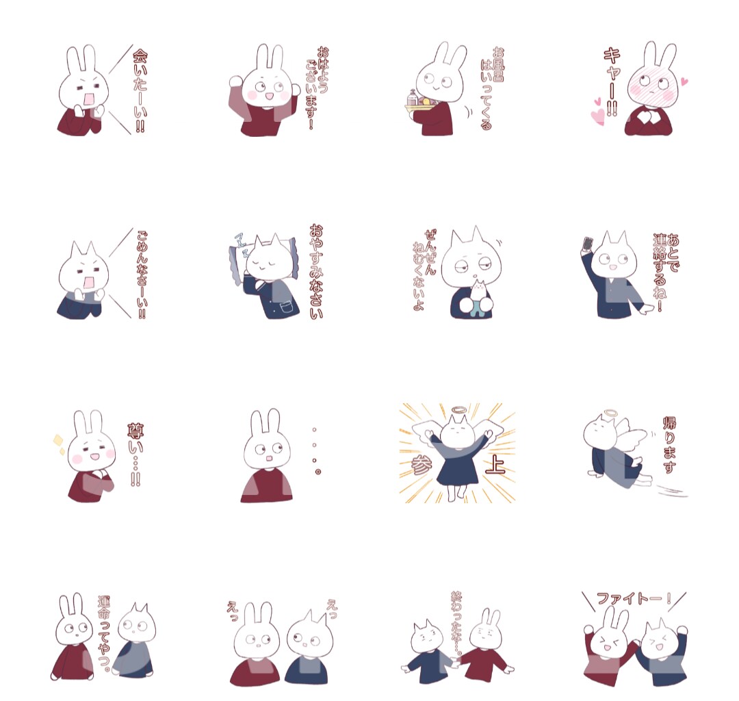 世界に1つのオリジナルLINEスタンプ作ります LINEを送るのが思わず楽しくなっちゃうこと間違いなし！ イメージ6