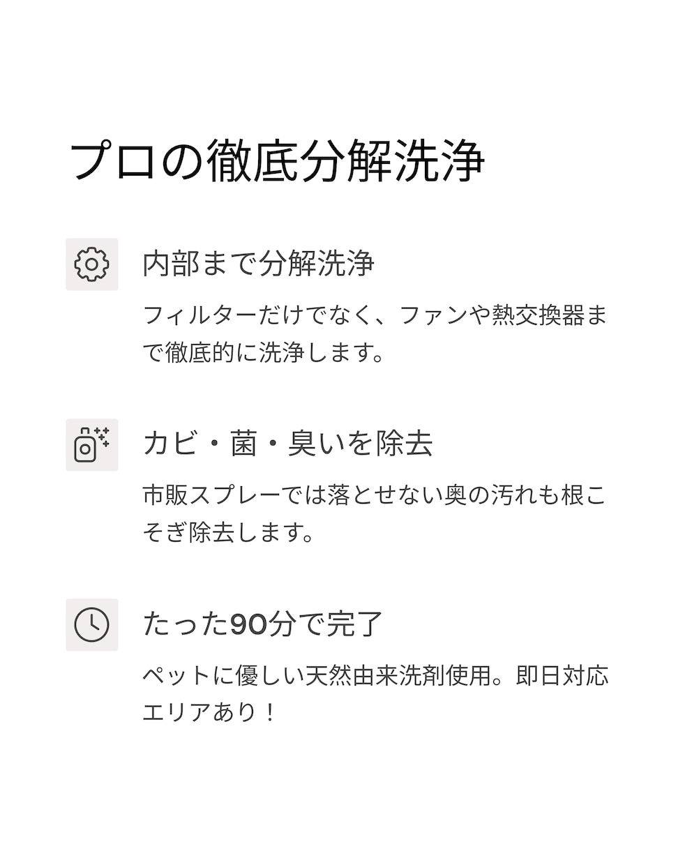 Canva使用　LPの制作をトータル作成致します 初めてのLP制作の方も大歓迎です イメージ4