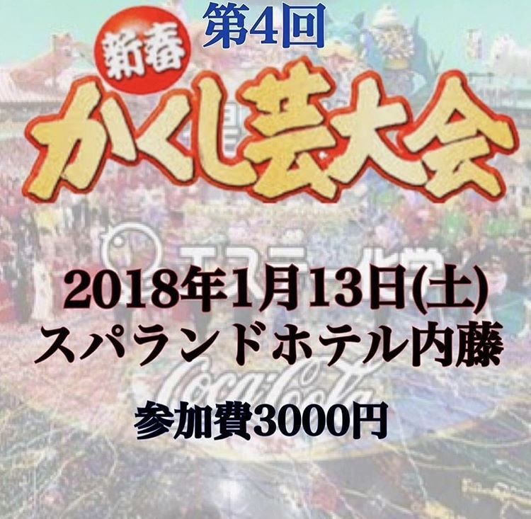 ケータイ画像加工【切取り•デザイン】承ります 誕生日画像やアイコンや宣伝、簡単な広告にも使えます☆ イメージ6
