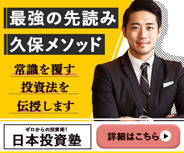 全てサイズ5000円で制作します 文字が主役！視認性抜群！もっと見たいと思うバナー！ イメージ4