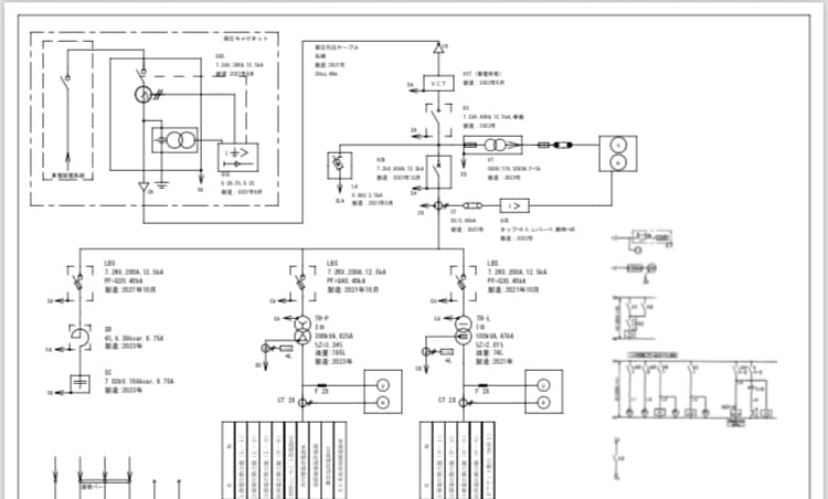 高圧受電設備の単線結線図を作成します ご要望に応じた単線結線図を作成します。 イメージ1