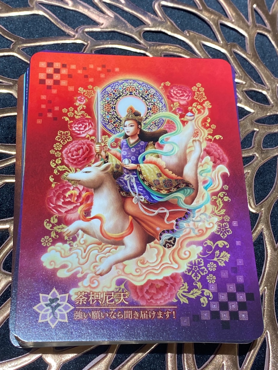 お試し鑑定♢多占術を駆使し幸せに導くため占います 初回限定！あなたが幸せな恋愛を掴むためのお手伝いをします！ イメージ6