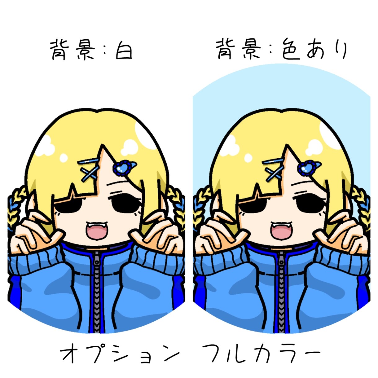 ゆるかわ似顔絵アイコンお描きします SNSやLINEスタンプに！シンプル線画＋お好きな1色 イメージ4