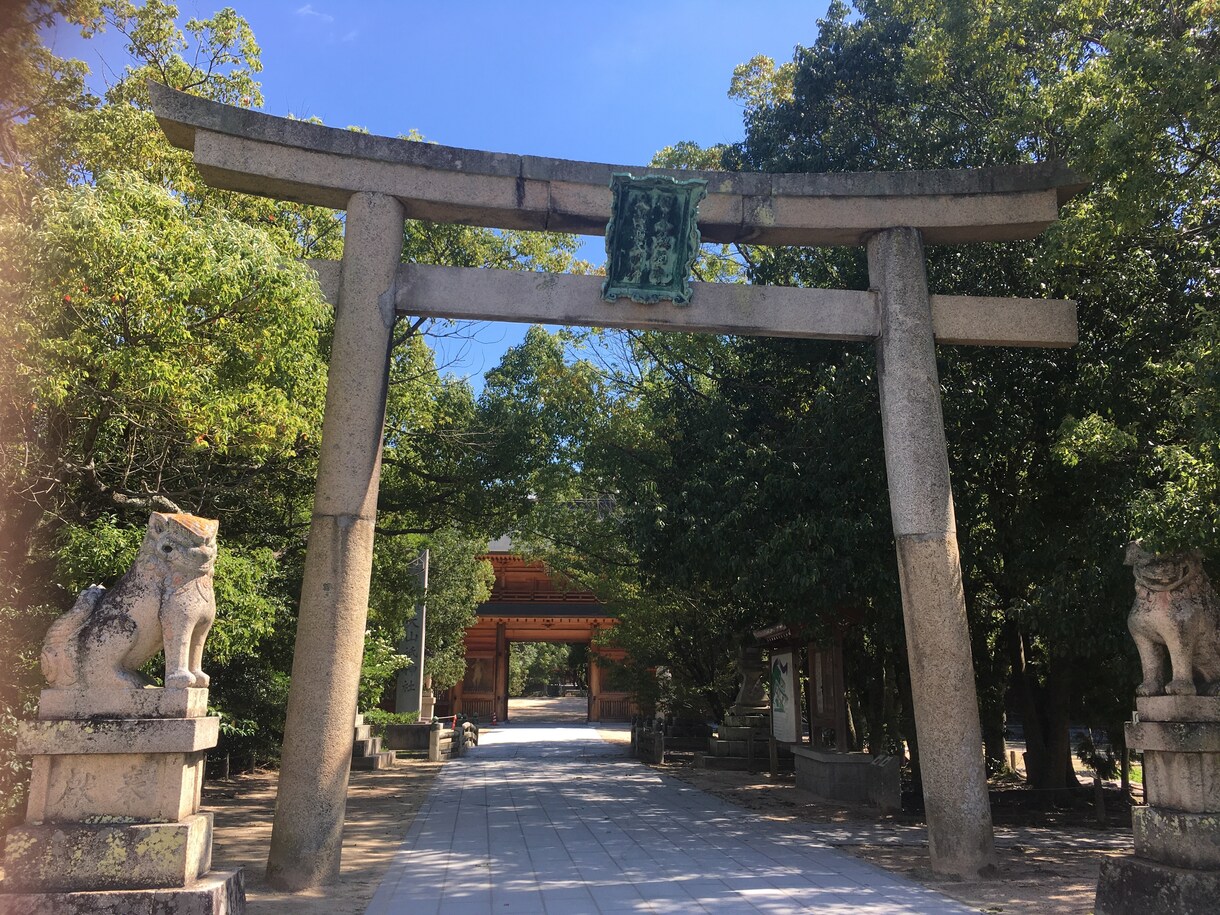 2019年がどんな年になるのかお教えします あなたにとってどんな年になるのか気になりませんか？？ イメージ1