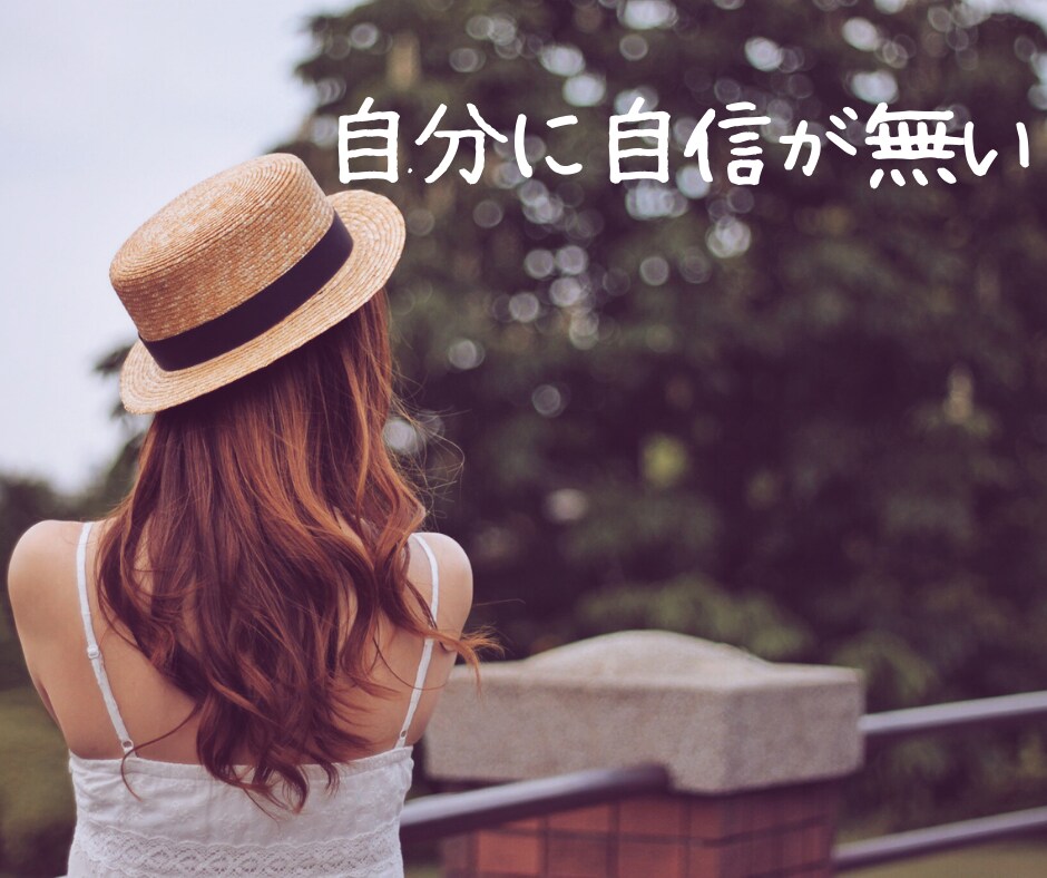 ３日間サポート♡自己肯定感を取り戻すお手伝いします オラクルカードのオプションもあり♡優しく聞いてほしいあなたへ イメージ2
