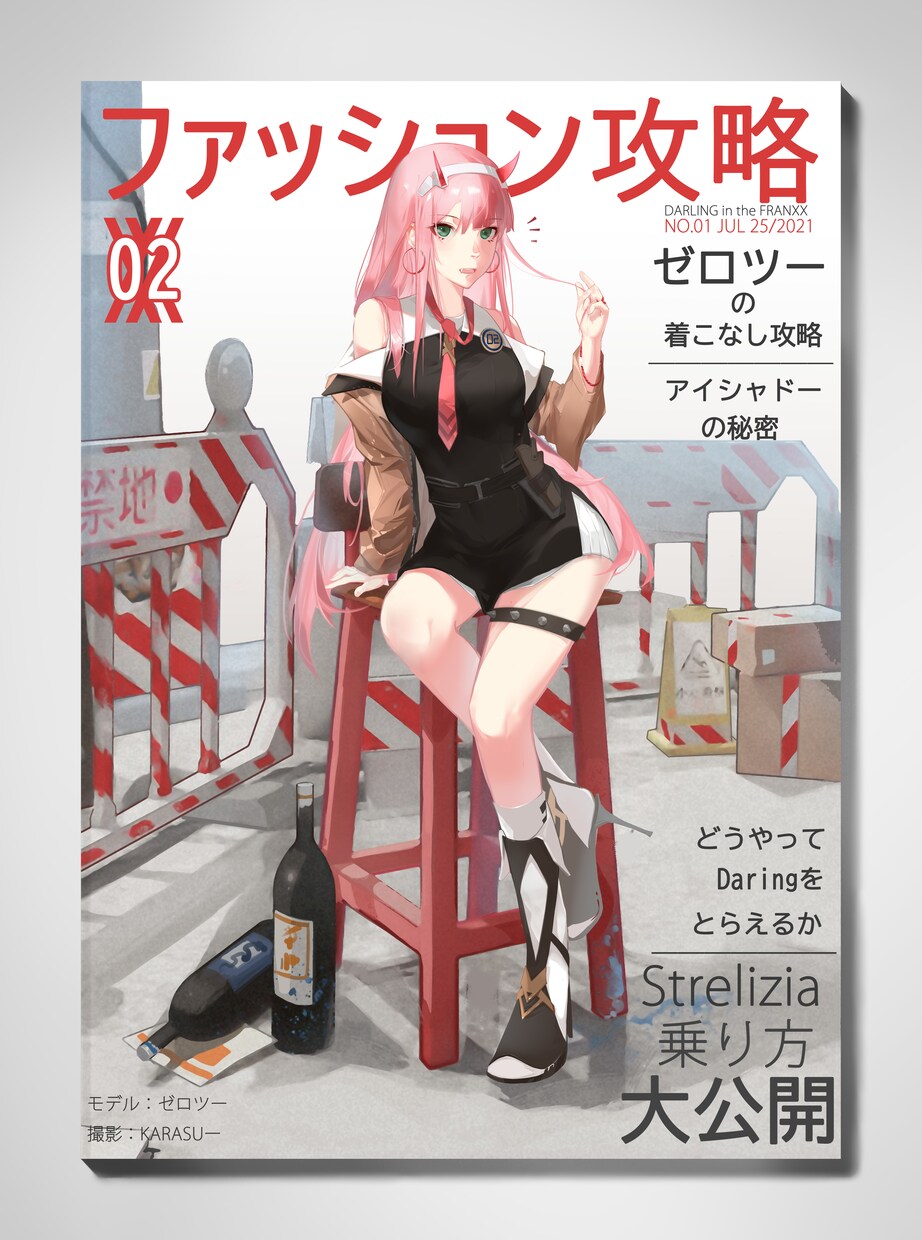 芸術に富んだアニメ風のイラストを作成します チャイナの美院絵師がイラストを作成します イメージ5