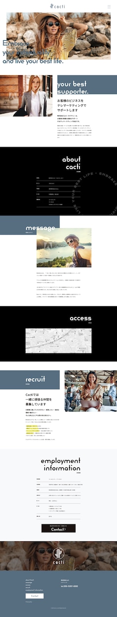 オリジナルWebサイトを【5万円】で制作します 先着5名様！スマホ対応サイトをオリジナルデザインで制作！ イメージ2
