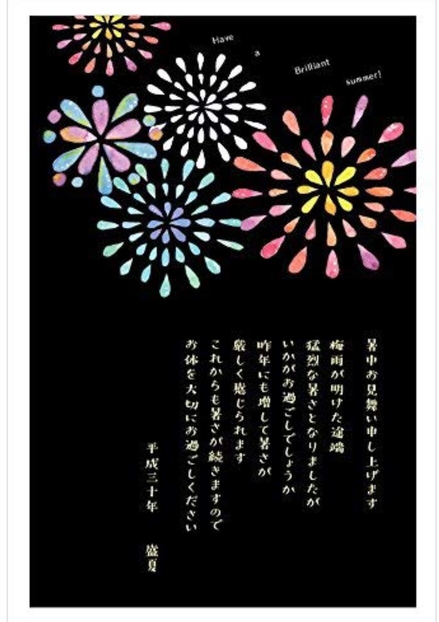 印刷込。お店のスタンプカードやDMはがきつくります 迷いのないデザインで的確な仕事をしています。 イメージ5