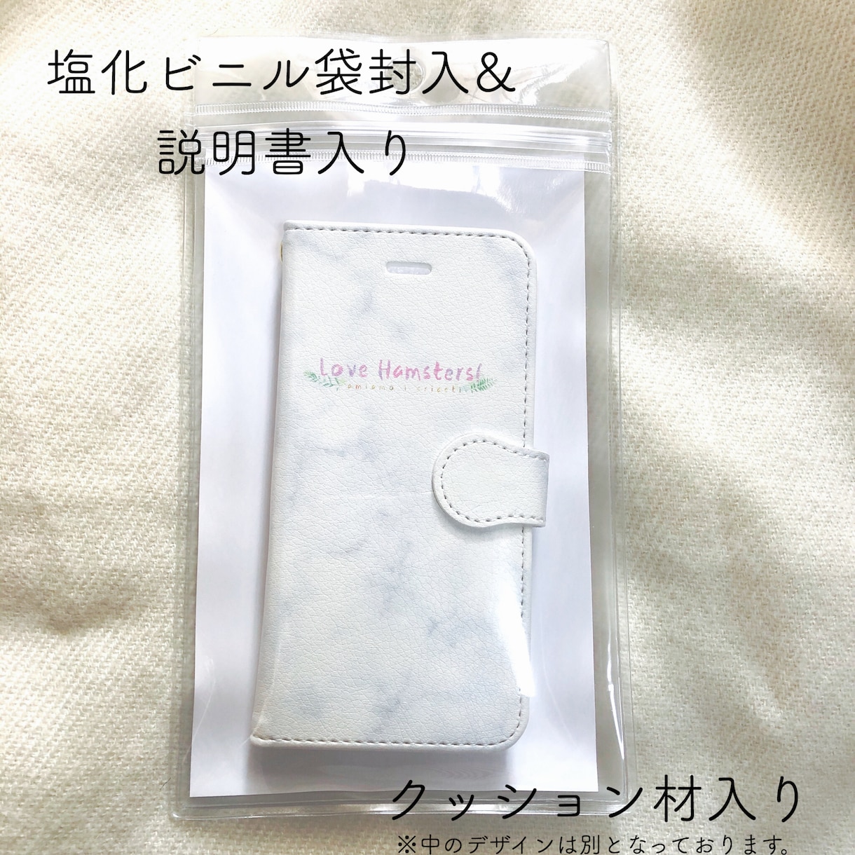 セミオーダーも♫オリジナルスマホケース作ります ペットや家族写真などなんでも可能♫ イメージ4