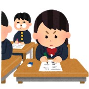 現役の医大生が医学部入試の疑問を解決します 気軽にどうぞ！些細な悩み、国立私立問わずOK！！ イメージ3