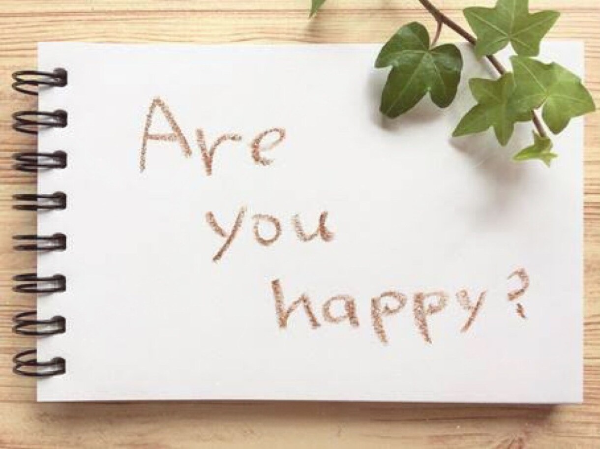 性別問わず、色んなお話、お聞き致します 恋愛問題/人間関係/愚痴/不満‥その他雑談♡ イメージ4