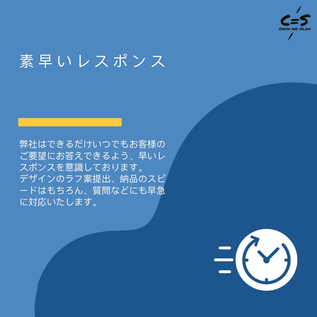 ずっと使いたいような大切なロゴお作りします •企業、レストラン、カフェ等の様々なスタイルのロゴデザイン！ イメージ7