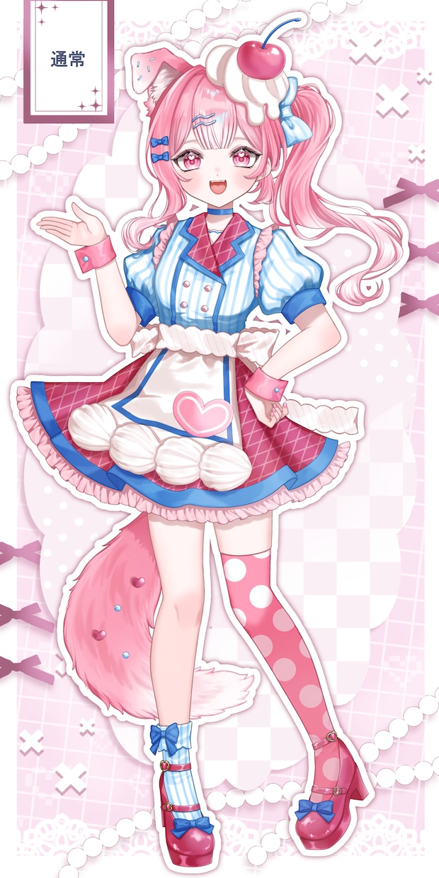 魂募集！完成品IRIAM動作確認済立ち絵販売します 商用利用可|限定１名|ver.4で動作確認済み|表情差分付き イメージ4