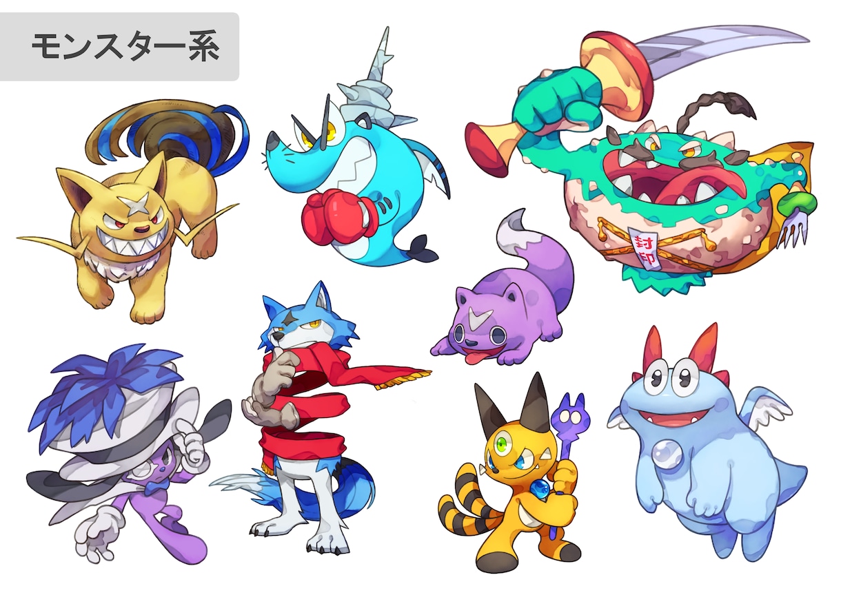 ゲームに出てきそうなキャラクターを作ります 開発や新たな挑戦など、これからキャラクターが必要な方へ イメージ2