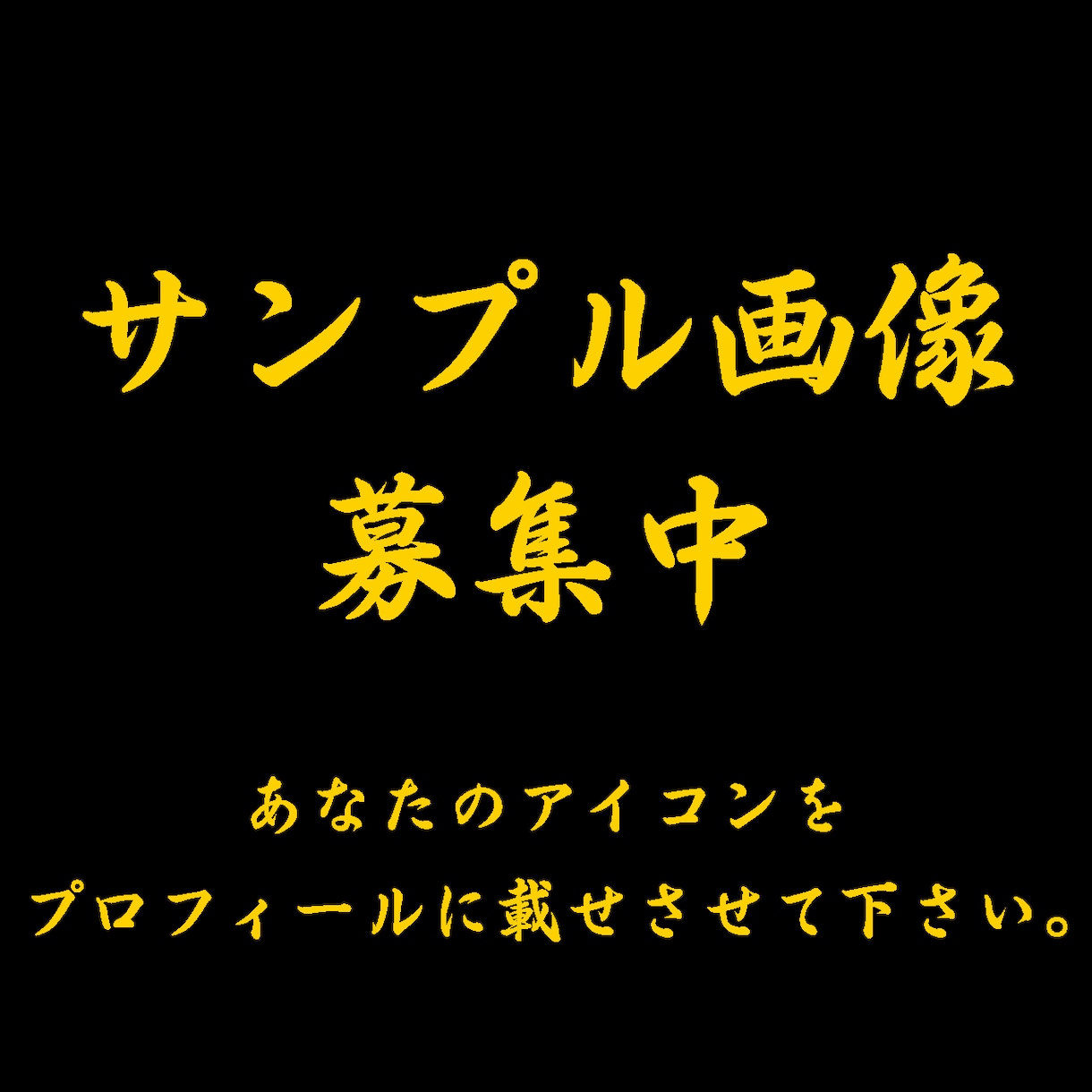 既存のロゴからファビコン作成します プロが使うソフトでプロがプロ向けにブラッシュアップします。 イメージ5
