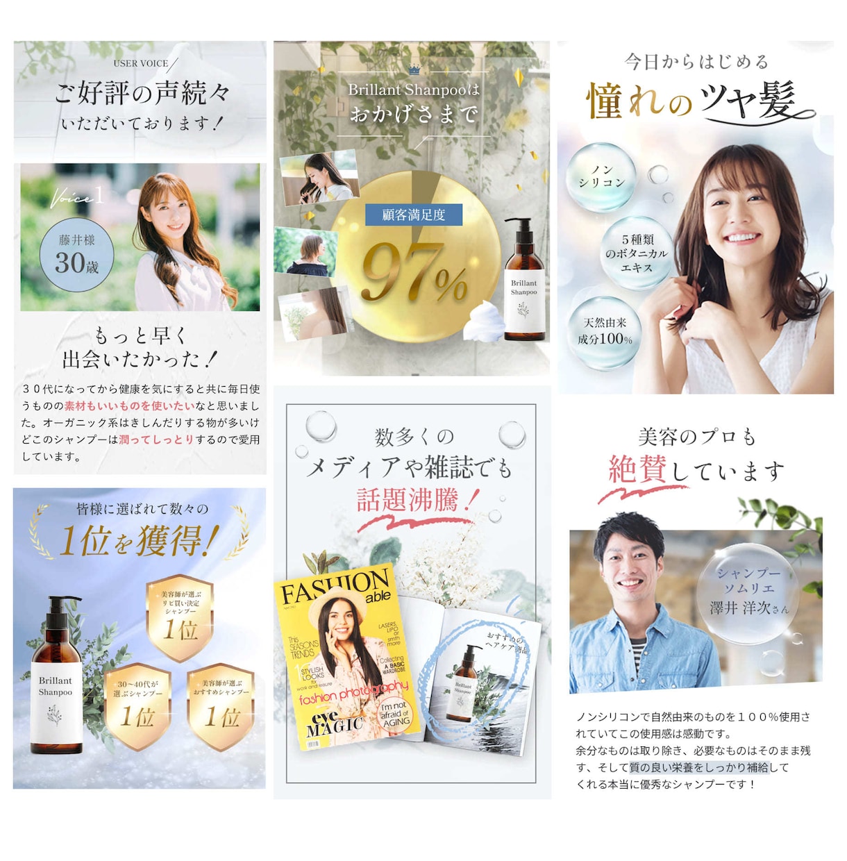 伝わる！目にとまる！商品画像作成します 楽天・Amazon等　魅力を引き出し、一目で気になる商品画像 イメージ4