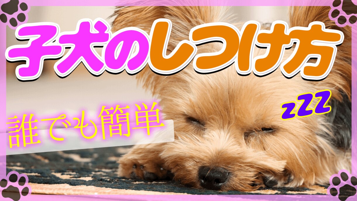 低単価・高品質なサムネイルをお届けいたします ゲーム、ビジネス、美容、切り抜きなどの幅広いジャンルに対応！ イメージ10
