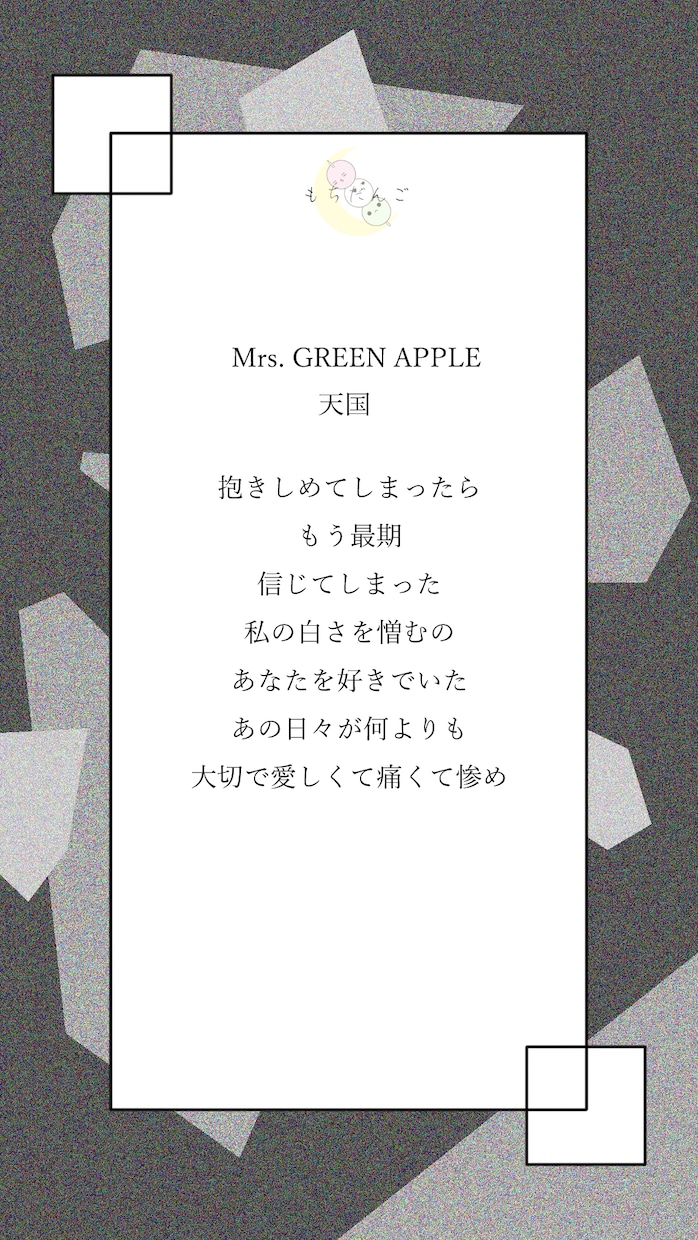 男性ボーカルがあなたの曲に仮歌をお届けします 安定ピッチ×広音域！男性仮歌承ります イメージ4