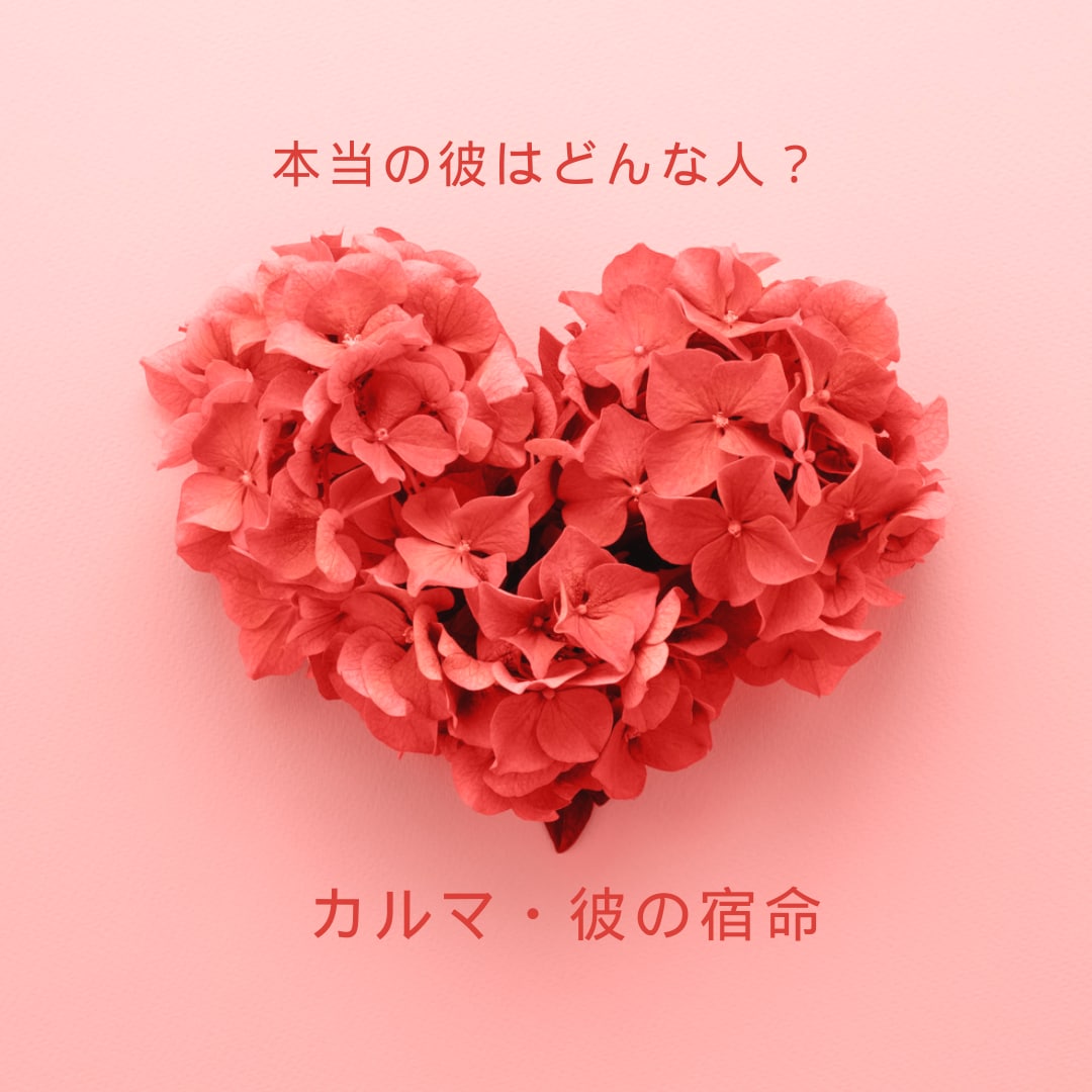 タロット×チャネリング講座魂の覚醒本質講座伝えます 答えはカードではなく意識の奥にあり✨ユタ秘術特別中級講座 イメージ9