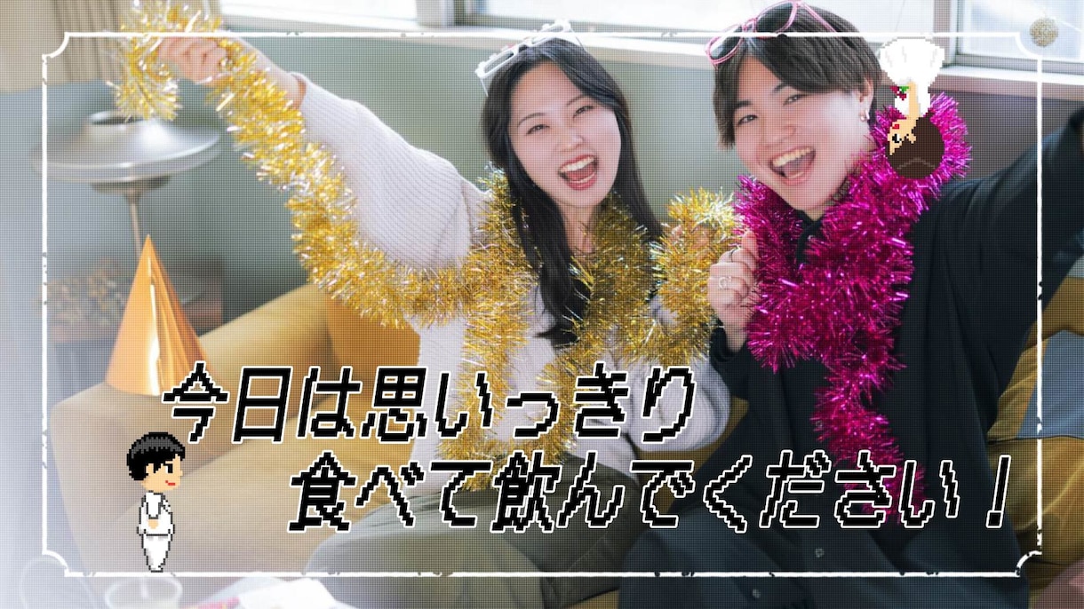 気まぐれロマンティック風｜結婚式ムービー制作します 気まぐれロマンティックにのせてオープニングムービー作成！ イメージ6