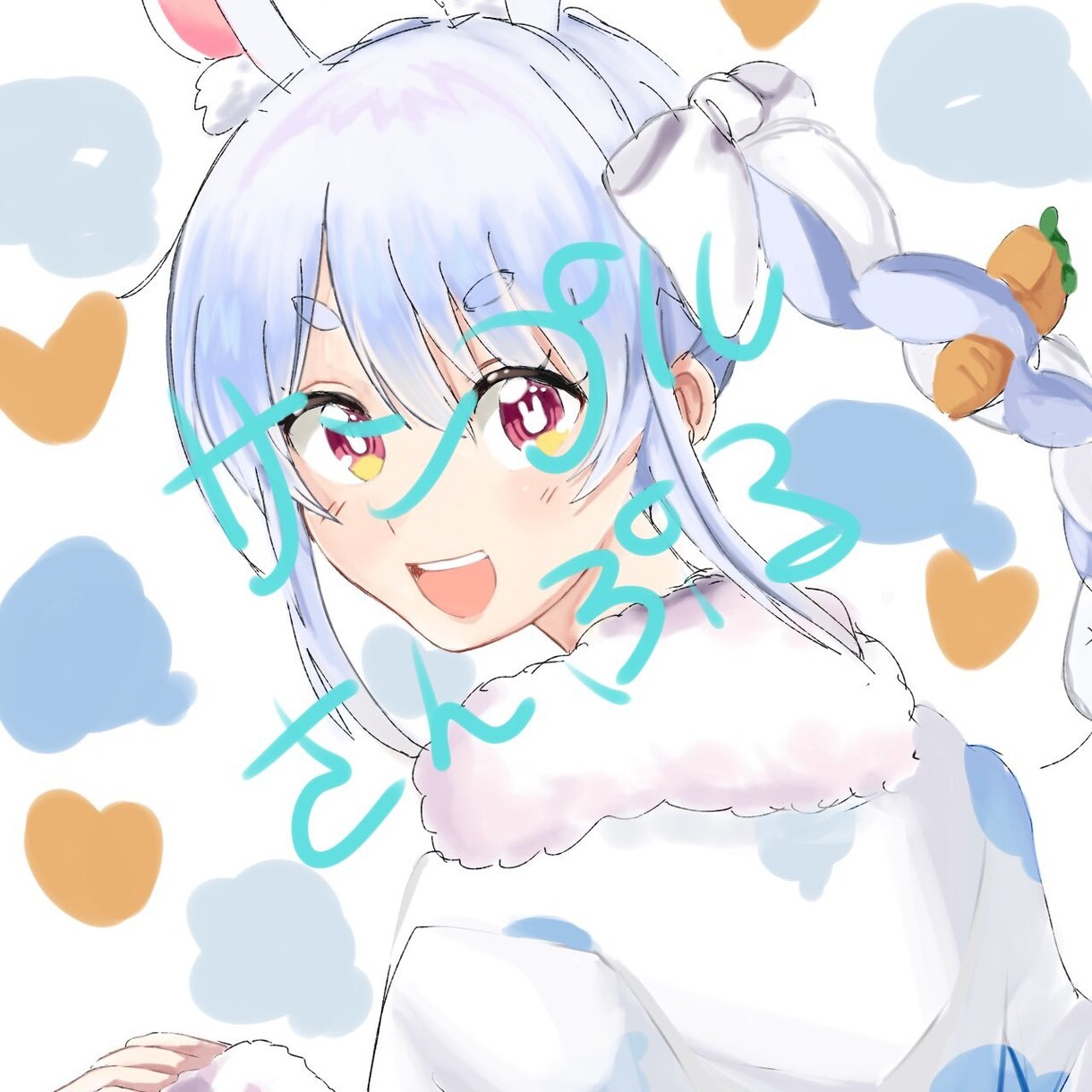 低価格で貴方のアイコンイラスト、描きます ★低価格で本格アイコンが欲しいあなたへ！ イメージ6