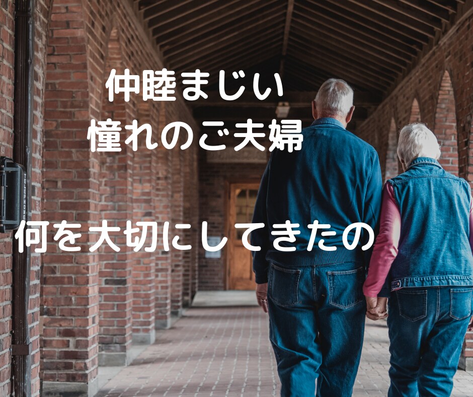 お二人の本質と絆をオーラリーディングで読み解きます 想いを送り、想いを受け取る喜び感じて下さい イメージ5