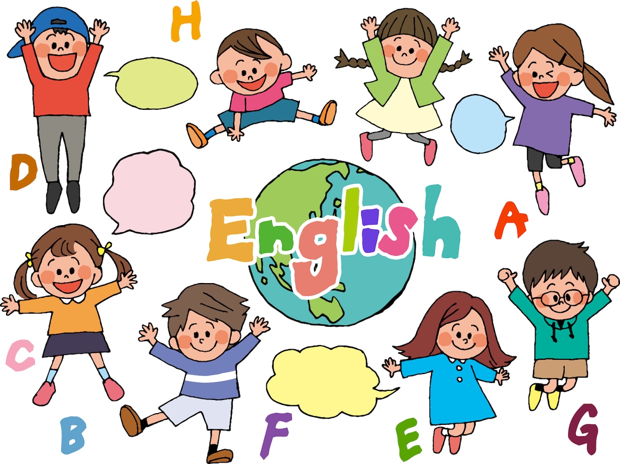 海外在住者による楽しい英会話教室をします ～アフリカ育ちの本格的な英語を体験しませんか～ イメージ1