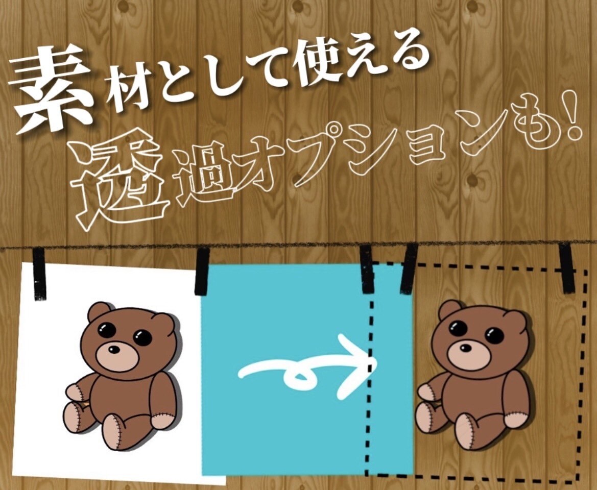 SNSアイコンにお使いいただけるイラストお描きます 商用利用ok！思い出の洋服、衣装など着せて思い出の保存♪ イメージ8